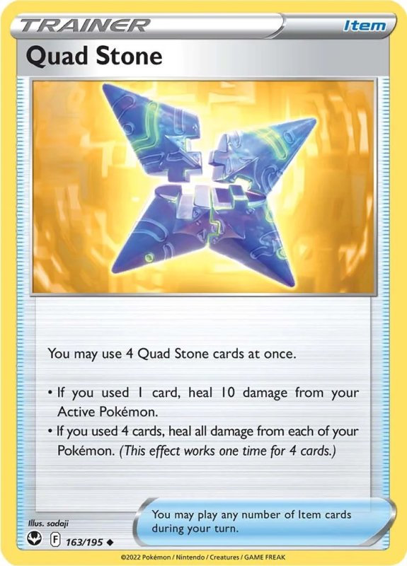 163/195 Quad Stone