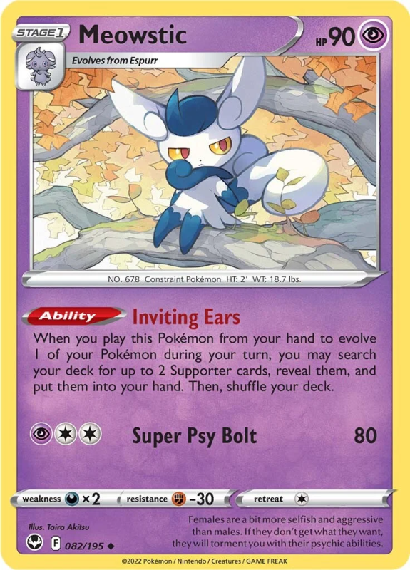 082/195 Meowstic