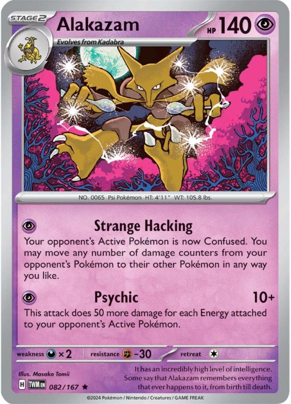 082/167 Alakazam