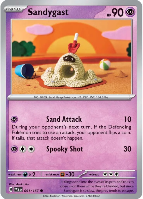 091/167 Sandygast