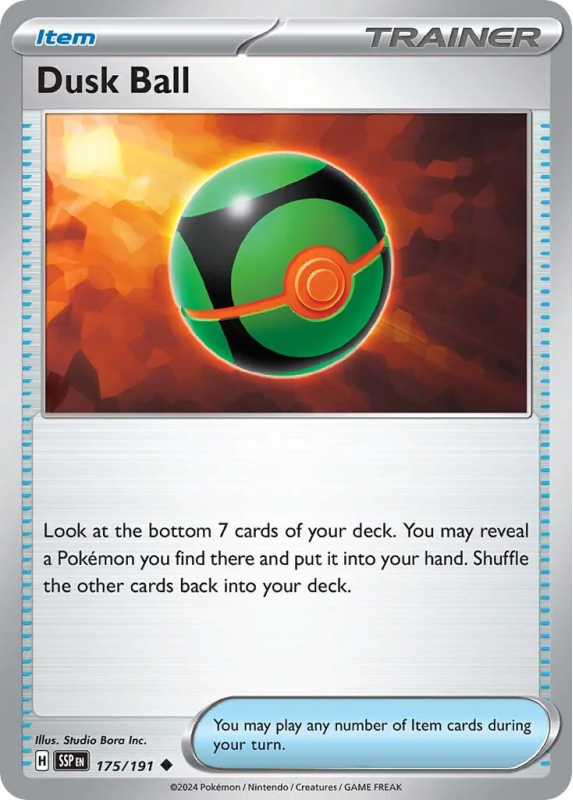 175/191 Dusk Ball