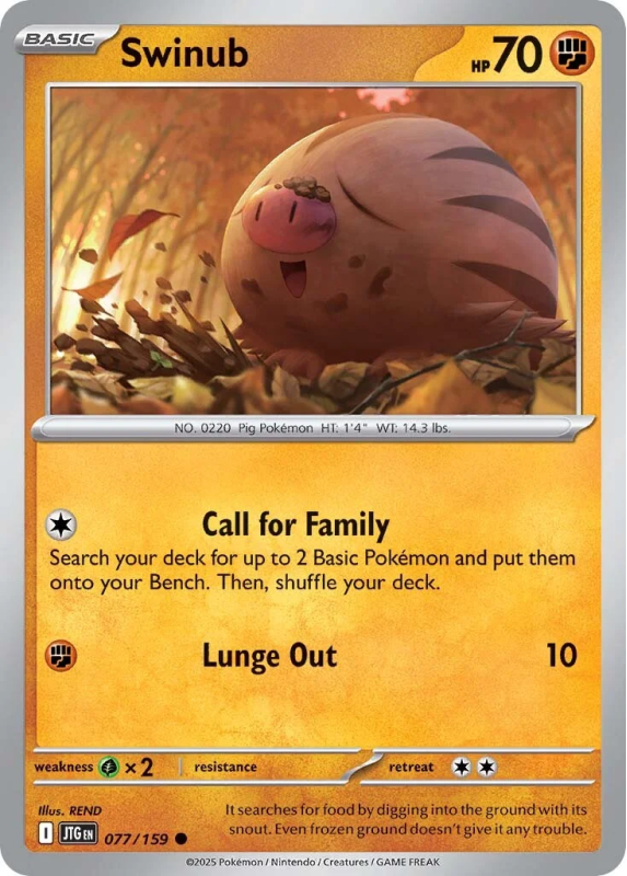 077/159 Swinub