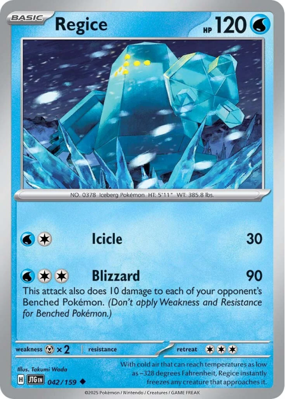 042/159 Regice