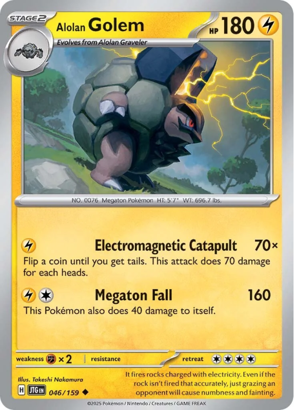 046/159 Alolan Golem