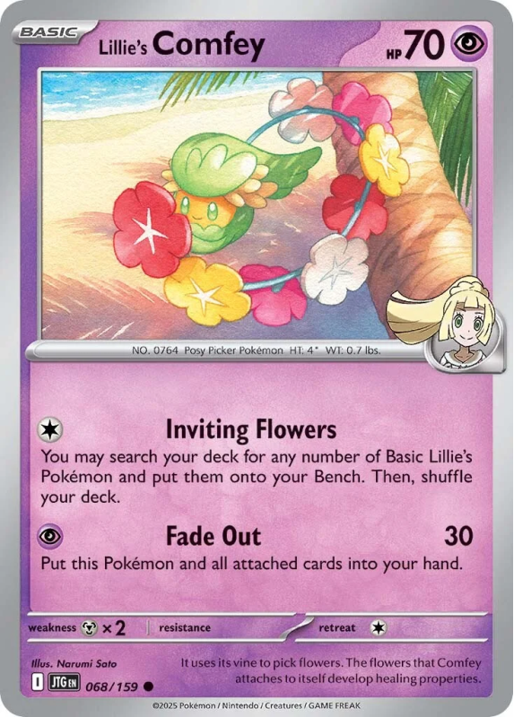 068/159 Lillie's Comfey