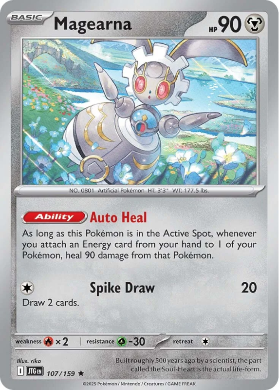 107/159 Magearna