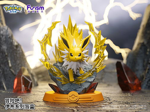 Funism Pokémon: Take the Adventure! Eevee Series