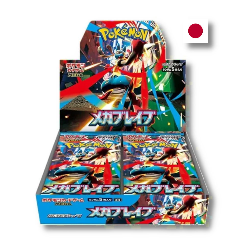 Pokmon TCG: Mega Brave (m1L) Booster Box The Pok Store Pokmon TCG: Mega Brave (m1L) Booster Box The Pok Store