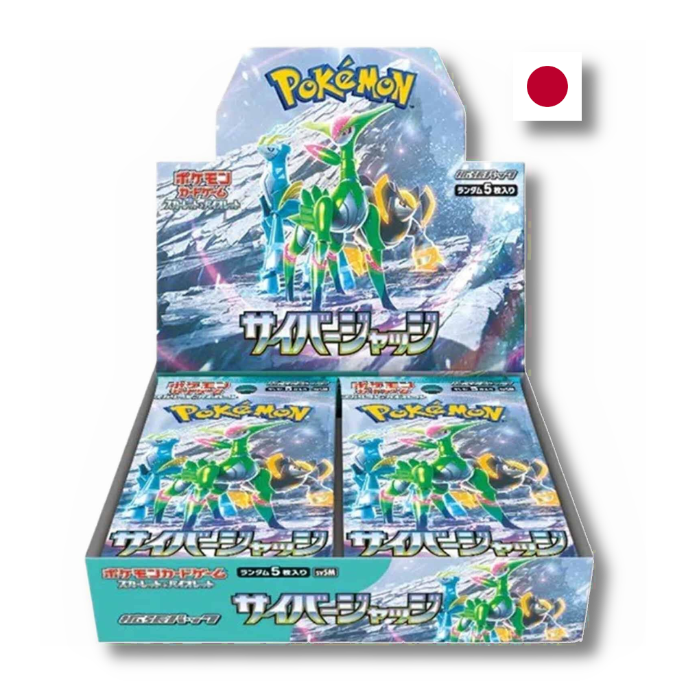 Pokmon TCG: Cyber Judge (sv5M) Booster Box The Pok Store Pokmon TCG: Cyber Judge (sv5M) Booster Box The Pok Store