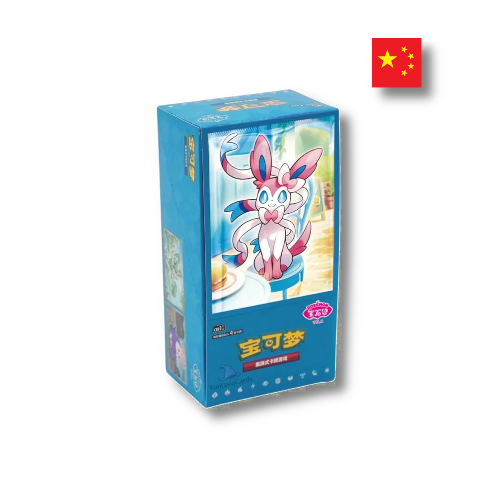 Pokémon TCG: Gem Pack Vol. 2 (cbb2C) Booster Box - Chinese