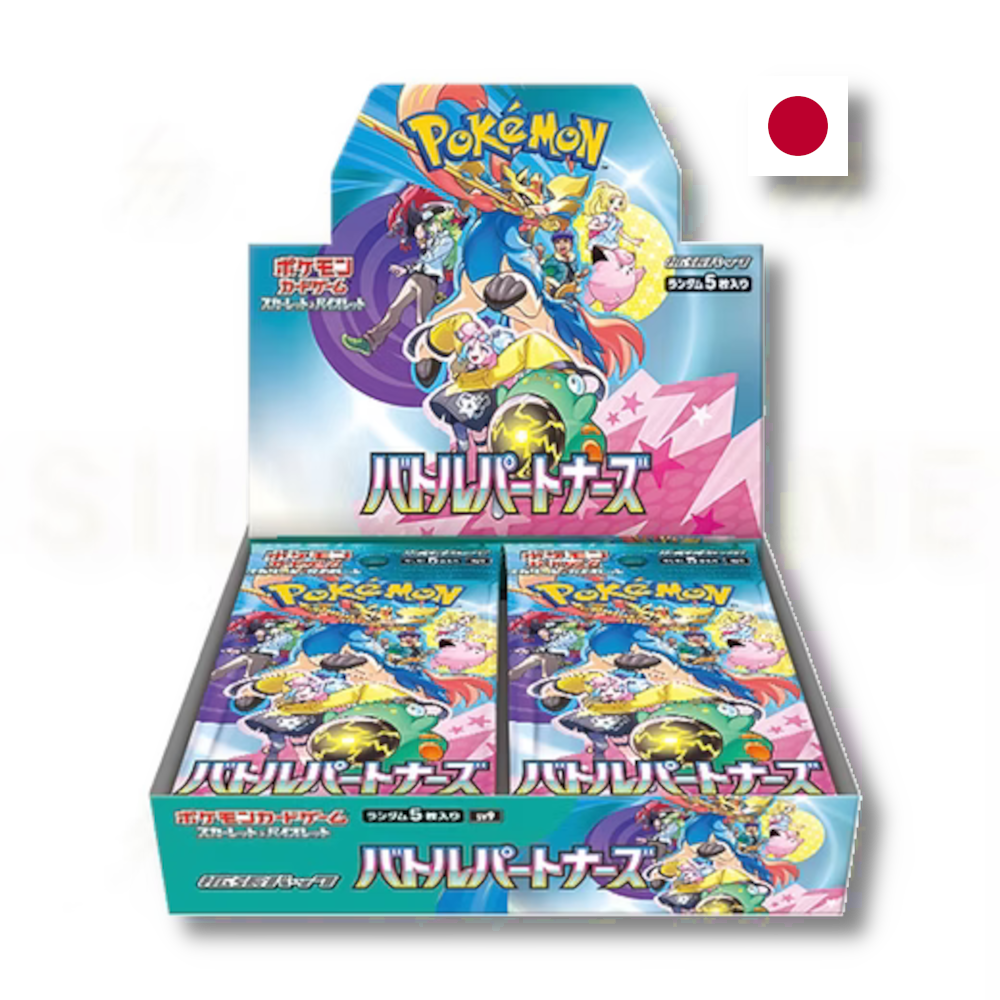 where to buy pokemon booster boxes uk Pokémon TCG: Battle Partners (sv9) Booster Box – The Poké Store