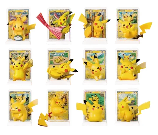 Pokémon TCG: Dream Figure Volume 4 - Pikachu