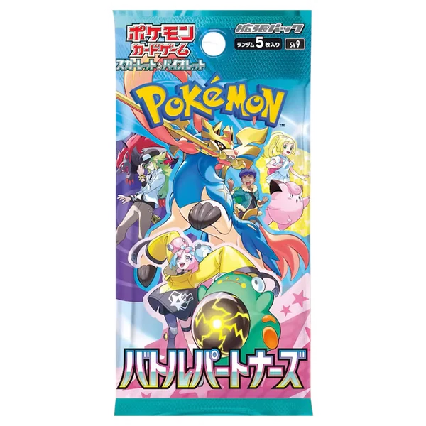 Pokémon TCG: Battle Partners (sv9) Booster Pack