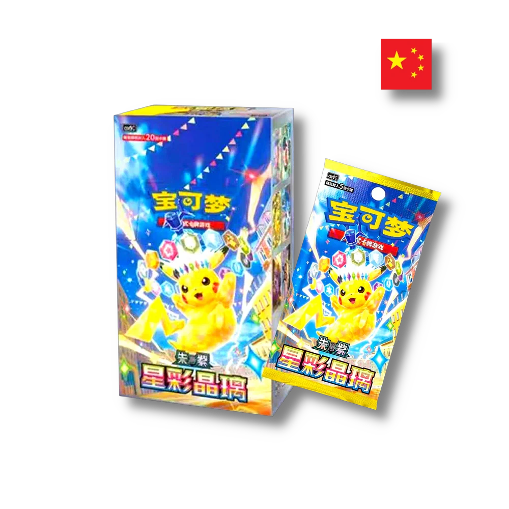 Pokémon TCG: Stellar Crystal (csv9C) Slim Booster Box - Chinese