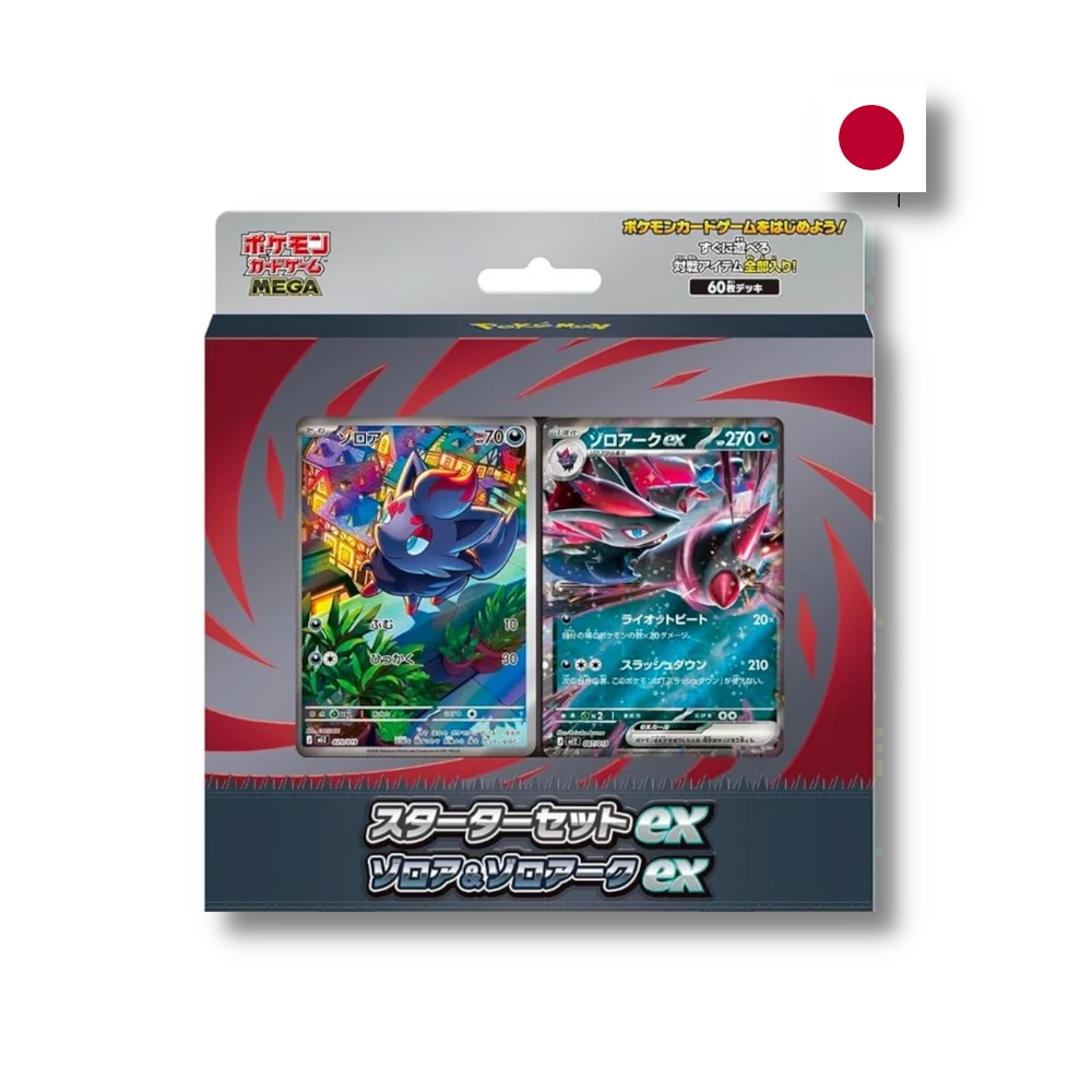 Pokémon TCG: MEGA Starter Set ex - Zorua & Zoroark ex