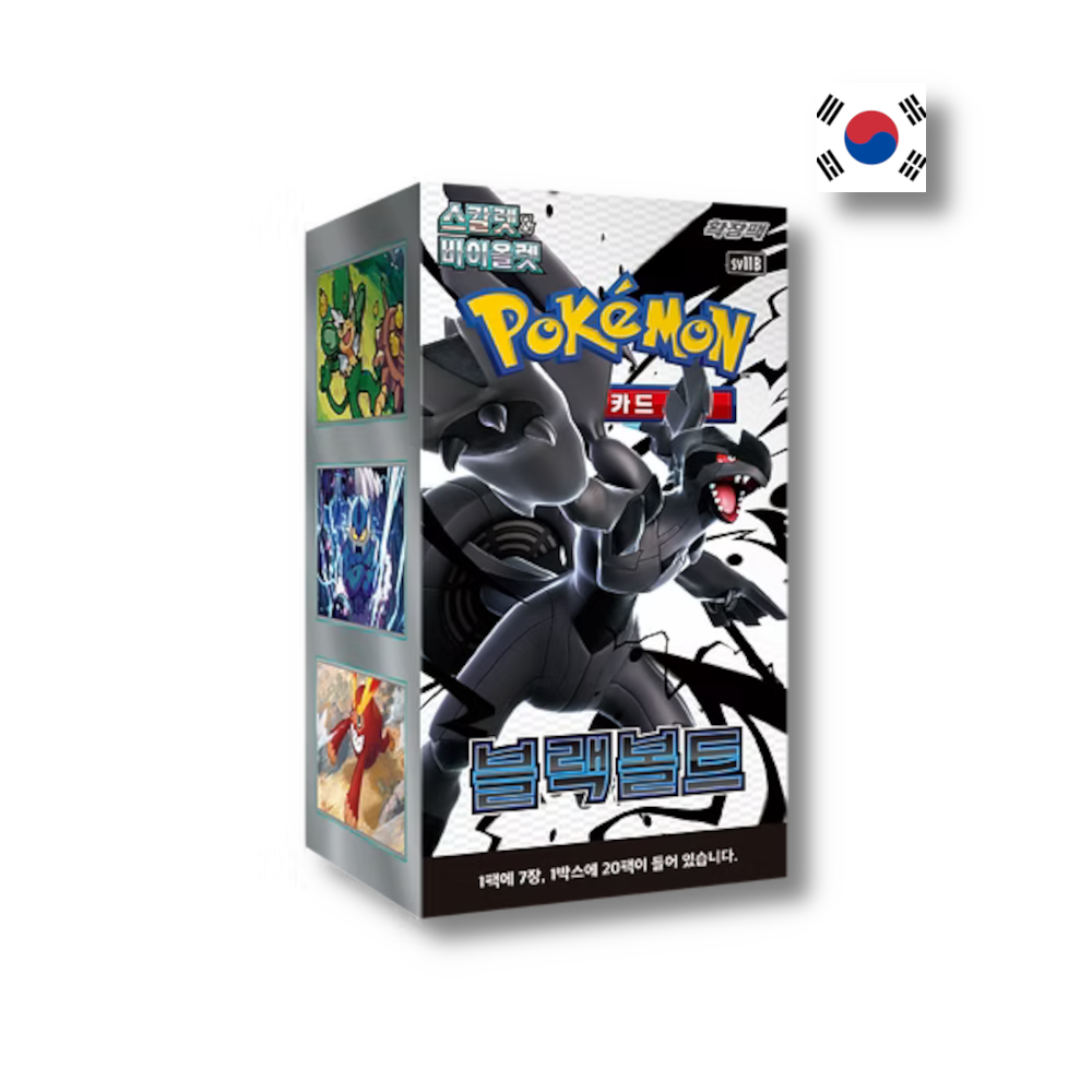 Pokémon TCG: Black Bolt (sv11B) Booster Box - Korean