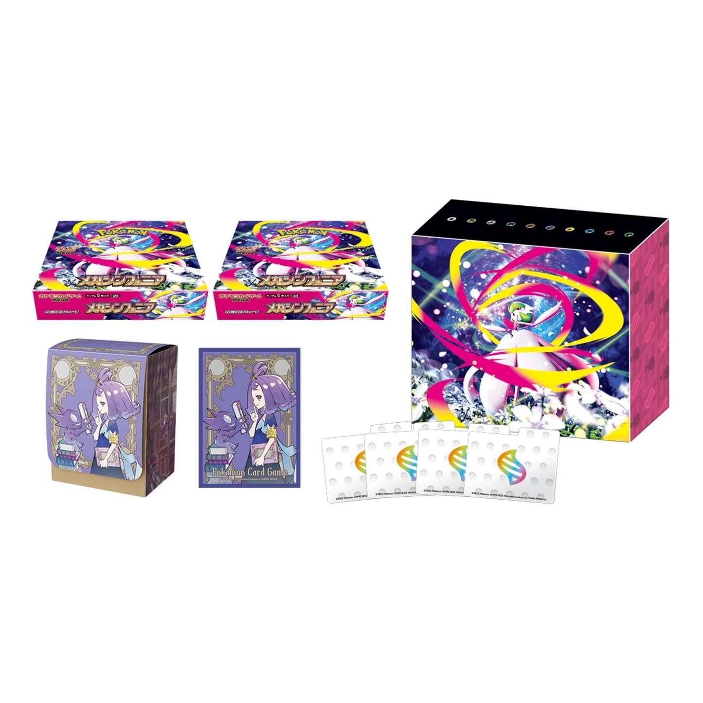 Pokémon TCG: Mega Symphonia (m1S) Pokémon Center Set