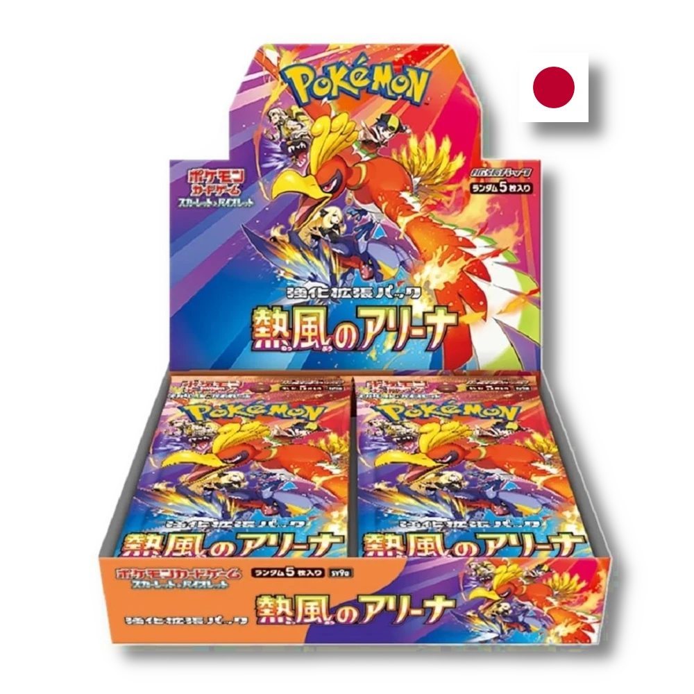 Pokémon TCG: Heat Wave Arena (sv9a) Booster Box
