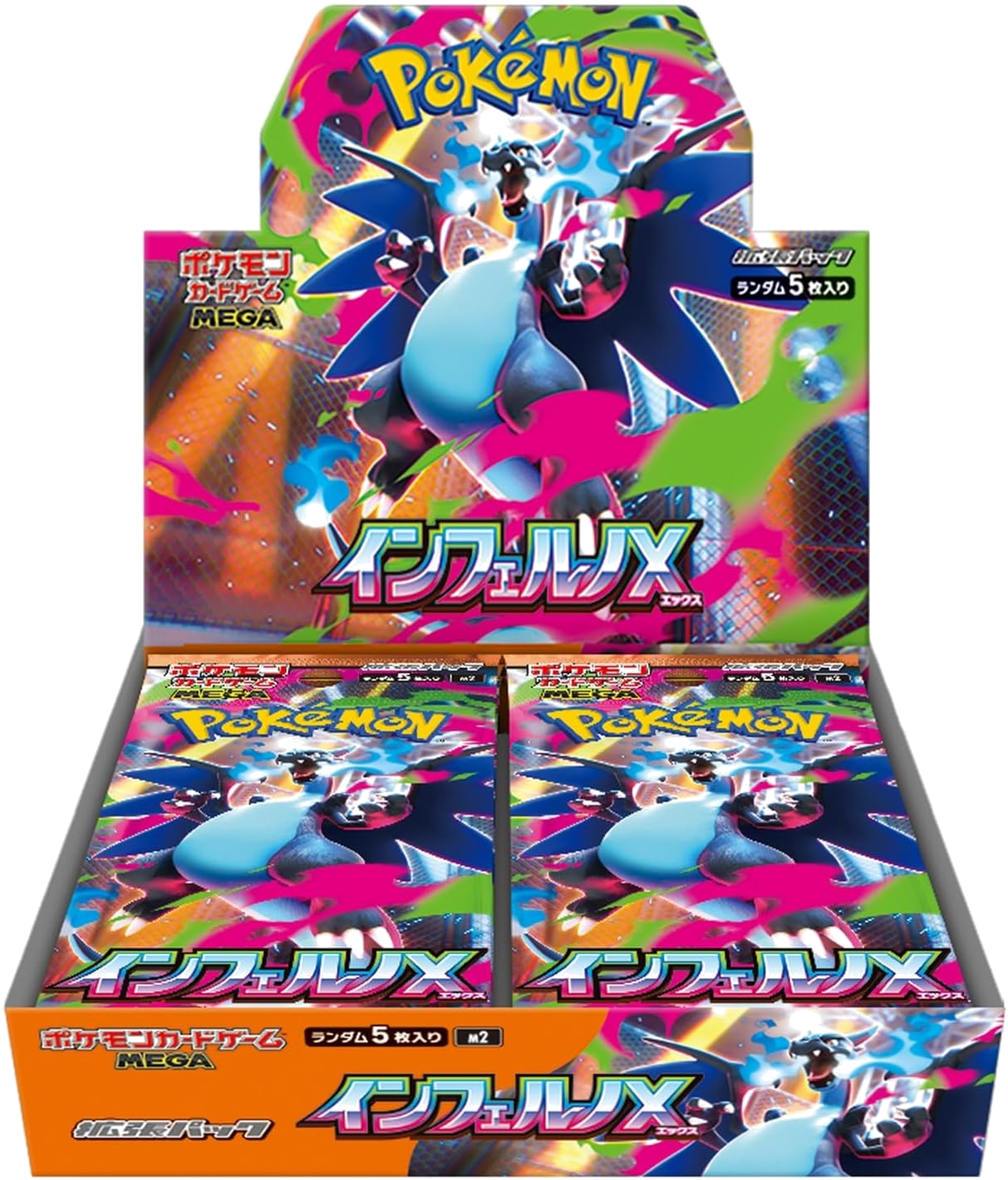 Pokémon TCG: Inferno X (m2) Booster Box