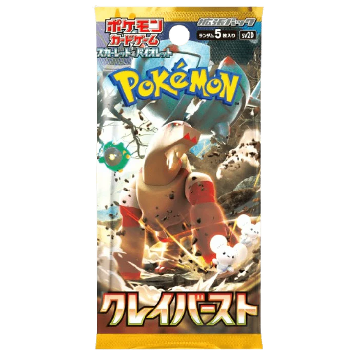 Pokémon TCG: Clay Burst (sv2D) Booster Pack