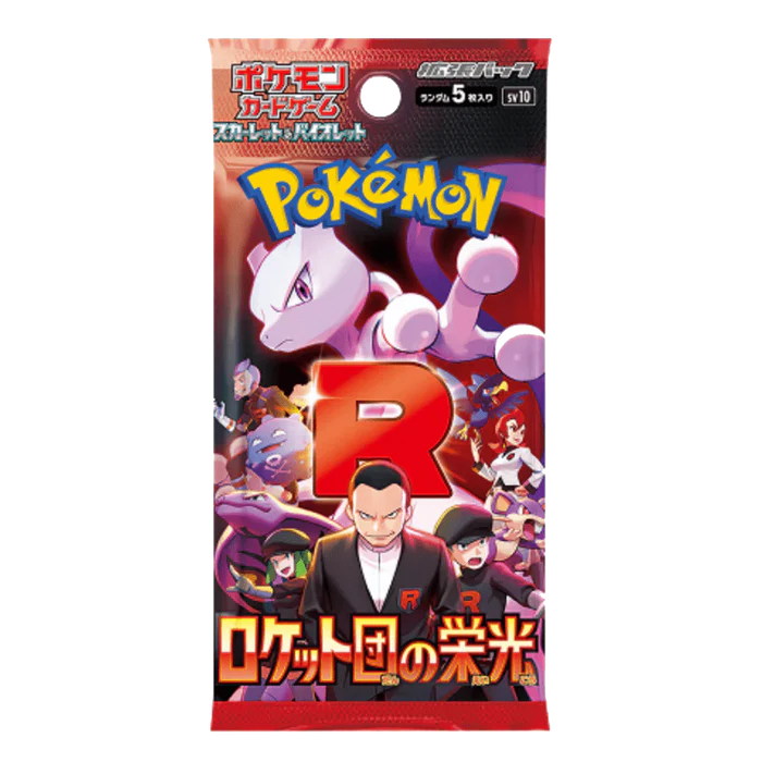Pokémon TCG: Glory of Team Rocket (sv10) Booster Pack