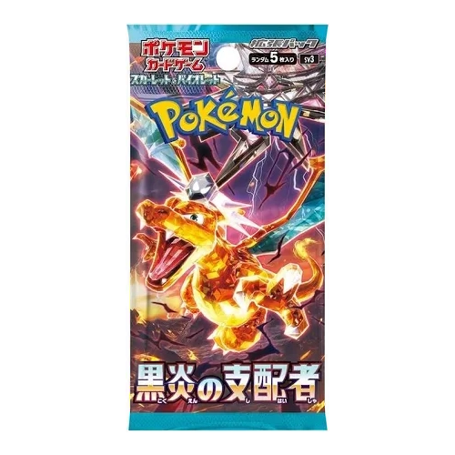 Pokémon TCG: Ruler of the Black Flame (sv3) Booster Pack