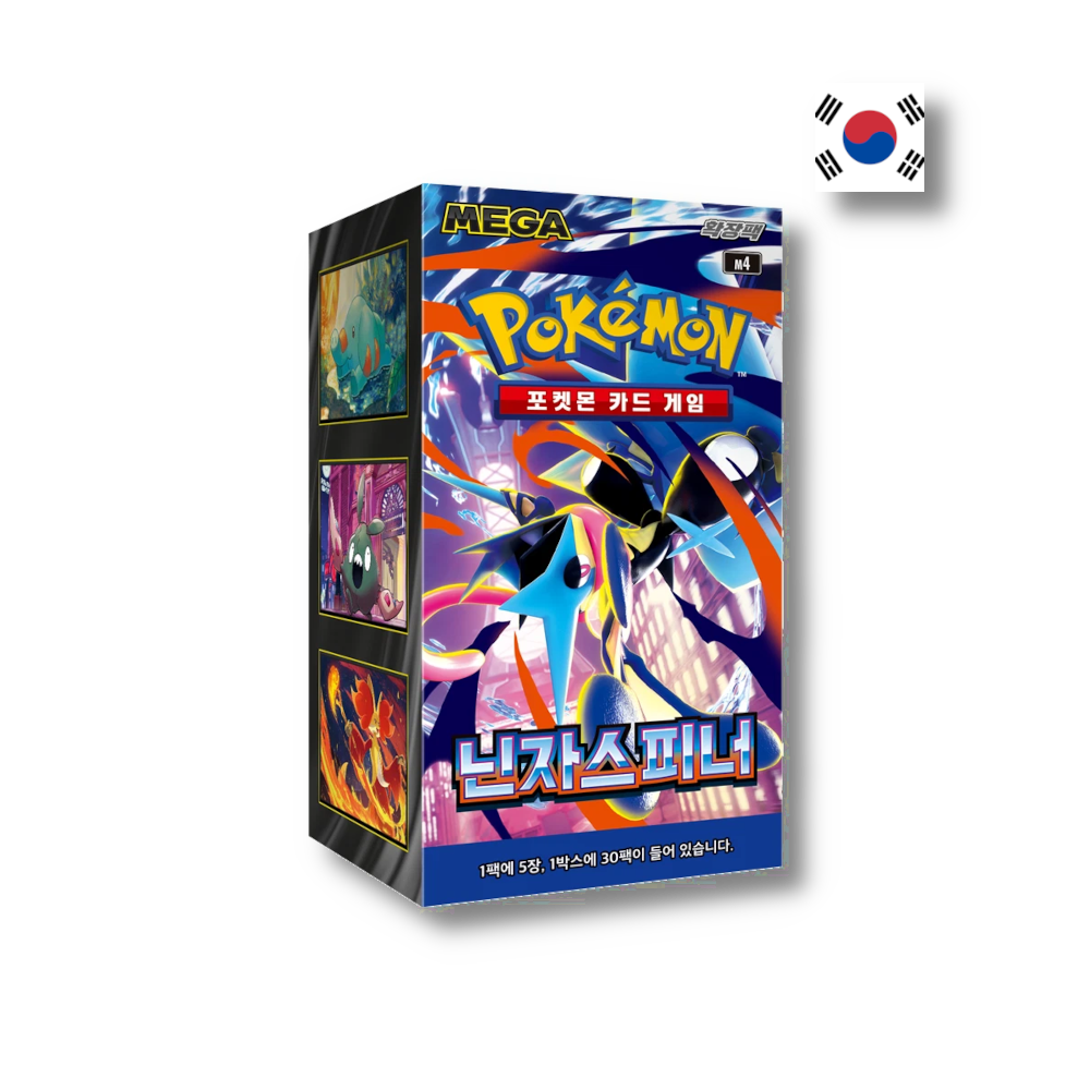 uk pokemon booster box Pokémon TCG: Ninja Spinner (m4) Packing:Box (20 packs) What will happen if video game gift Mega Evolution—Pitch Black expansion