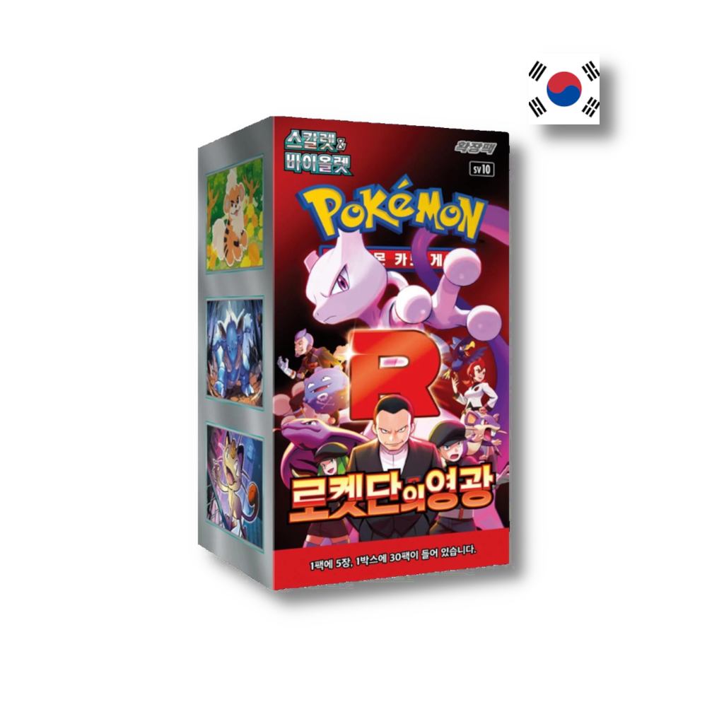 Pokémon TCG: Glory of Team Rocket (sv10) Booster Box - Korean