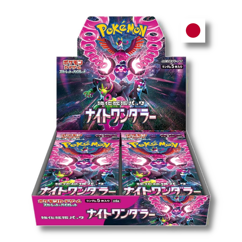 Pokémon TCG: Night Wanderer (sv6a) Booster Box