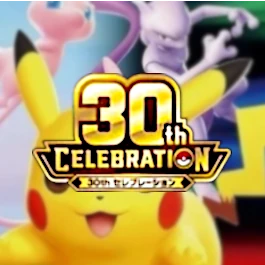 30th Celebration (m6a)