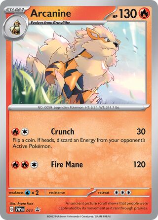 SVP011 Arcanine