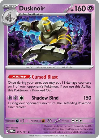 037/131 Dusknoir