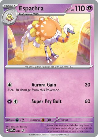 SVP010 Espathra