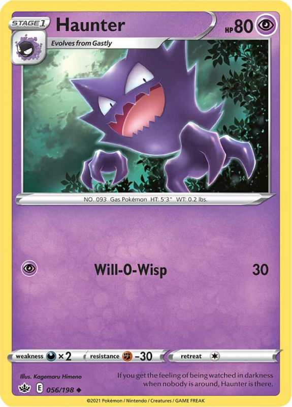 056/198 Haunter