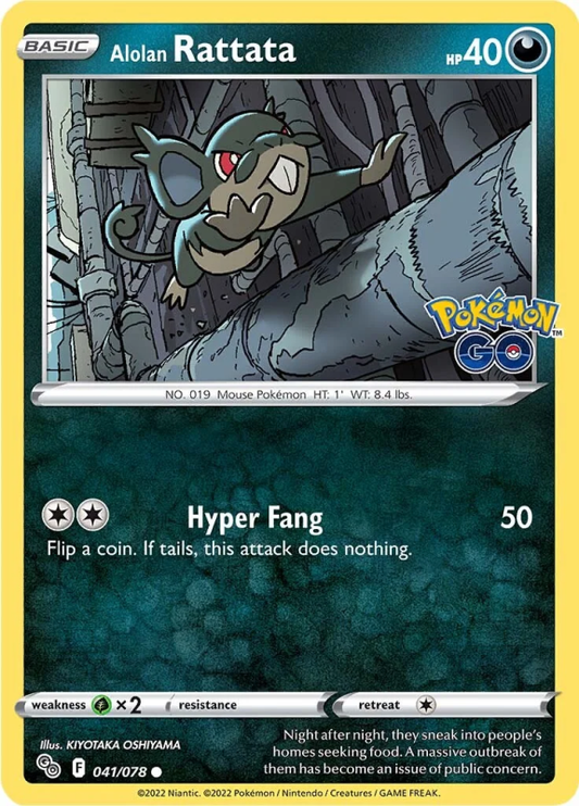 041/078 Alolan Rattata