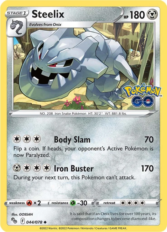 044/078 Steelix