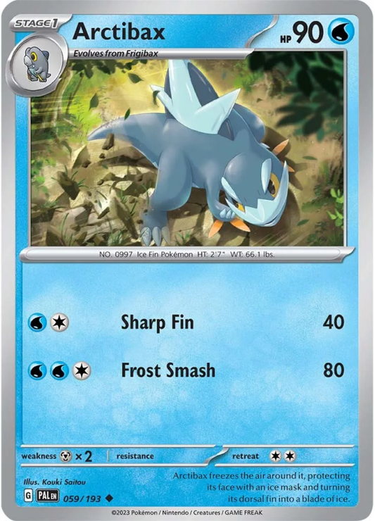059/193 Arctibax