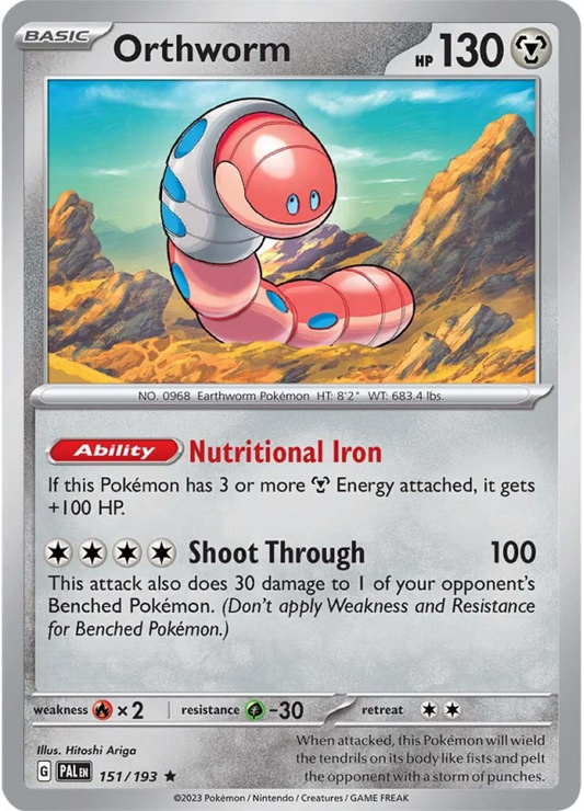 151/193 Orthworm
