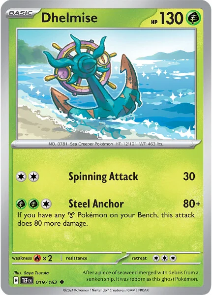 019/162 Dhelmise