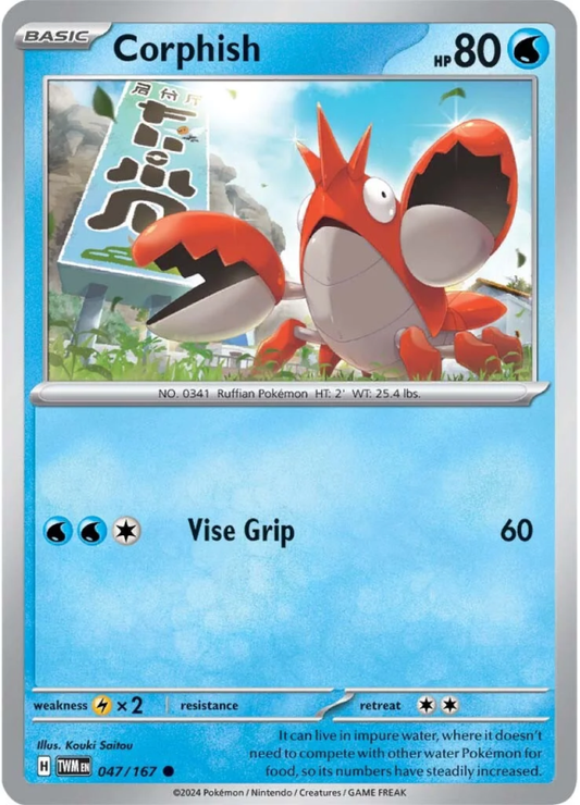 047/167 Corphish