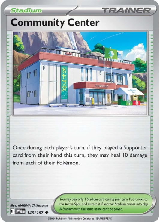 146/167 Community Center