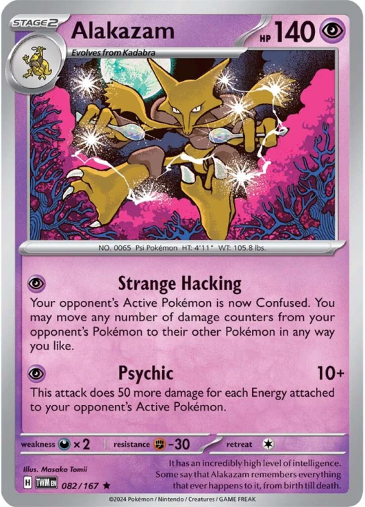 082/167 Alakazam