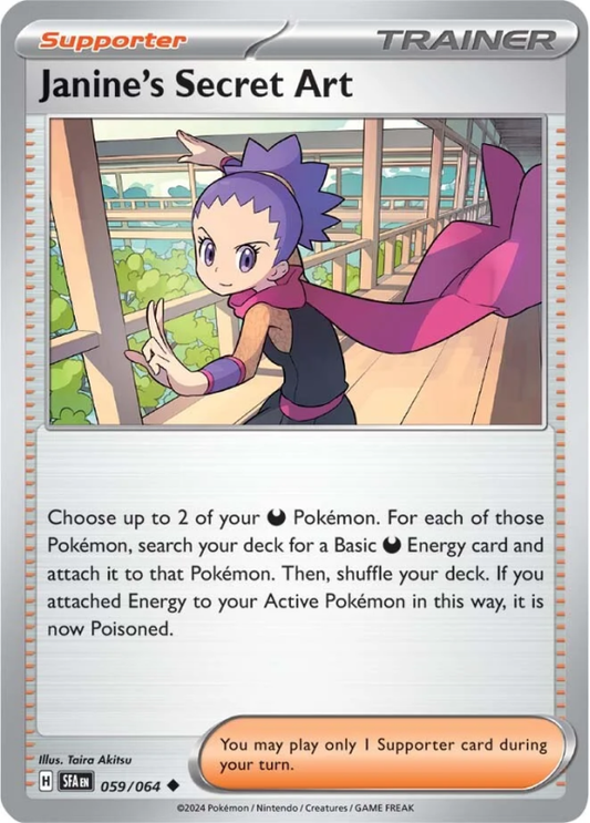 059/064 Janine's Secret Art