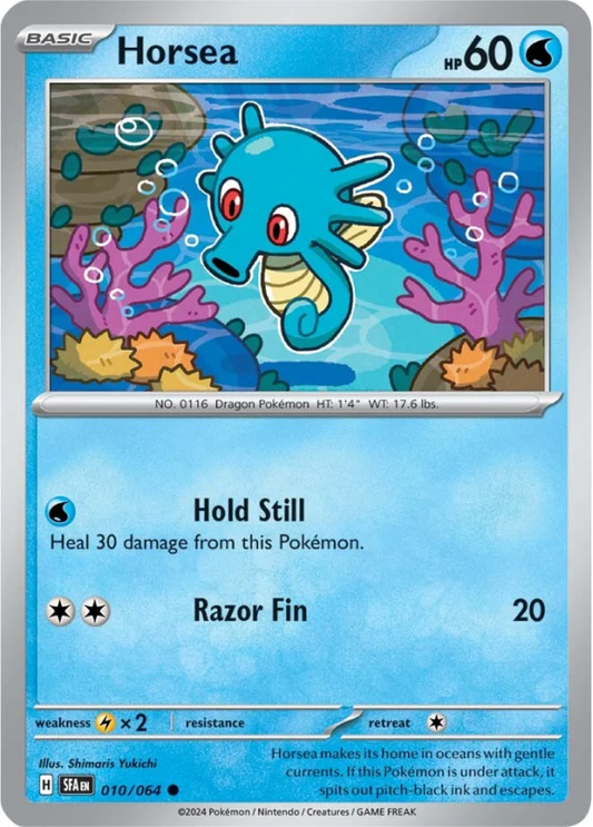 010/064 Horsea