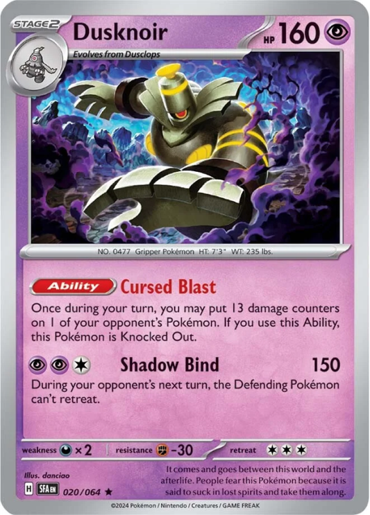 020/064 Dusknoir