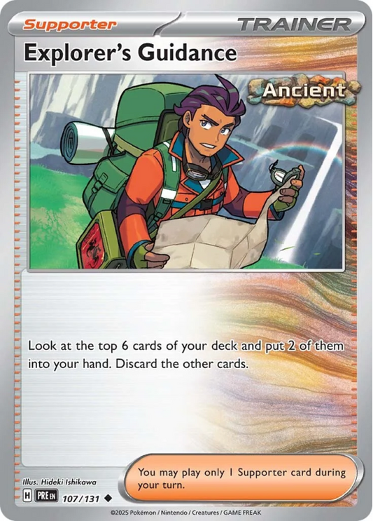 107/131 Explorer's Guidance