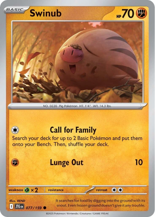077/159 Swinub