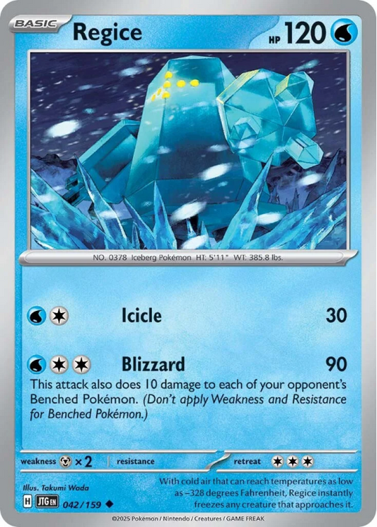 042/159 Regice
