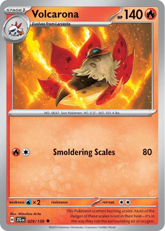 029/159 Volcarona