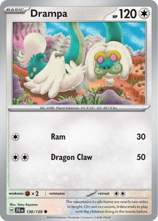 130/159 Drampa